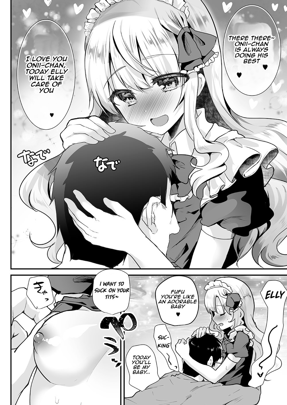 Hentai Manga Comic-Love Love Cosplay with Elly-chan-Read-15